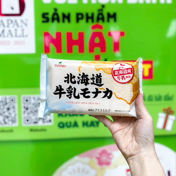 Japan Mall_5.jpg